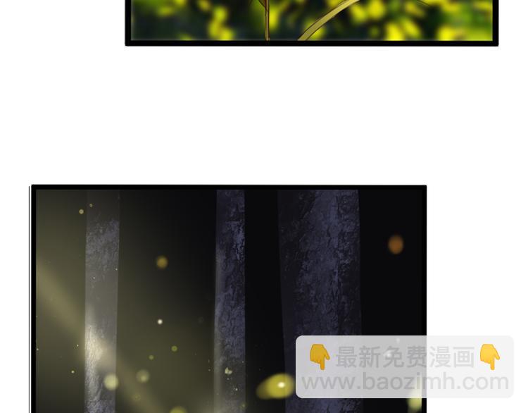 第44话 要一起睡觉？！(1/2)-第44话