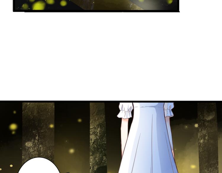 第44话 要一起睡觉？！(1/2)-第44话