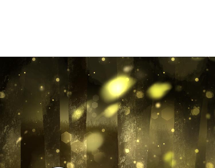 第44话 要一起睡觉？！(1/2)-第44话