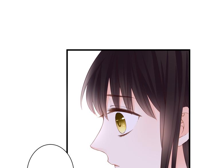 第46话 她是我的猎物(1/2)-第46话