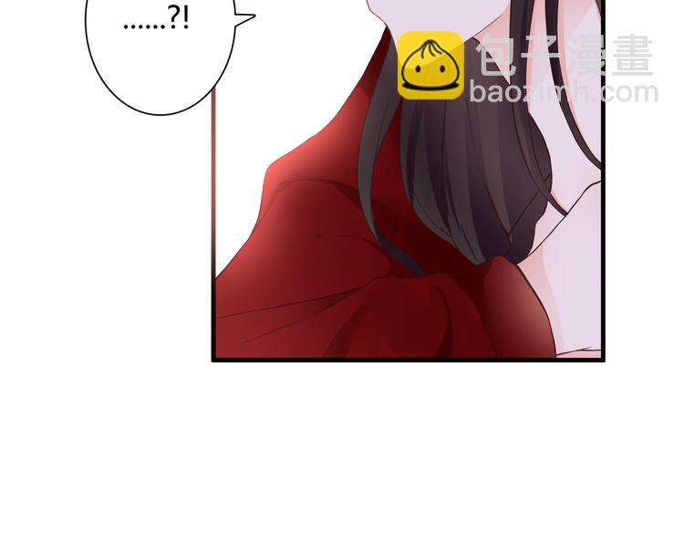 第46话 她是我的猎物(1/2)-第46话