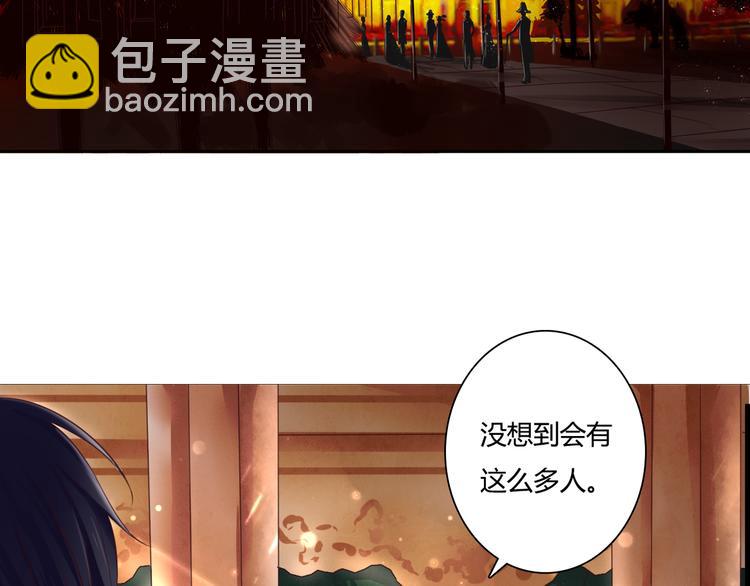 第46话 她是我的猎物(1/2)-第46话