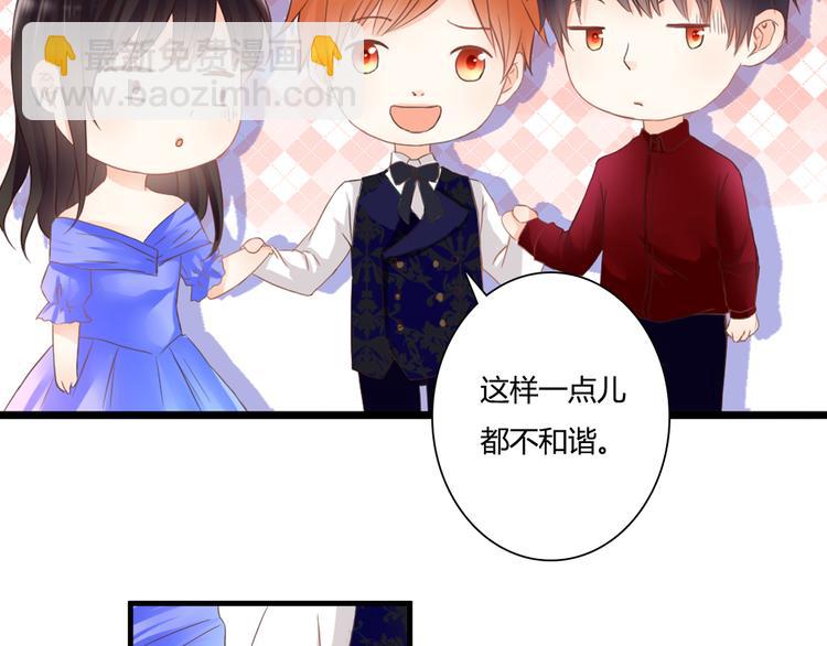 第46话 她是我的猎物(1/2)-第46话