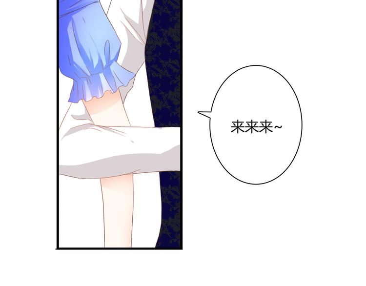 第46话 她是我的猎物(1/2)-第46话