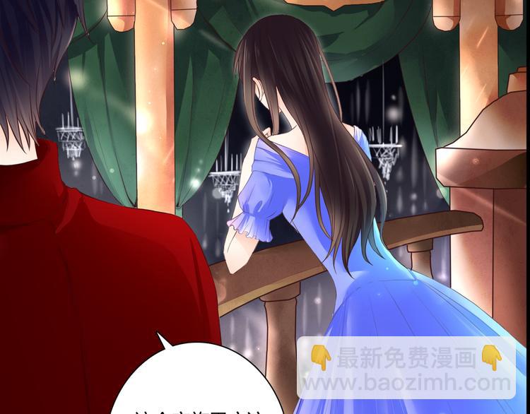 第46话 她是我的猎物(1/2)-第46话