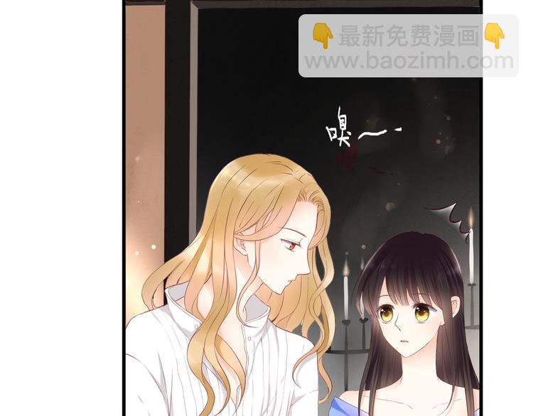 第46话 她是我的猎物(1/2)-第46话