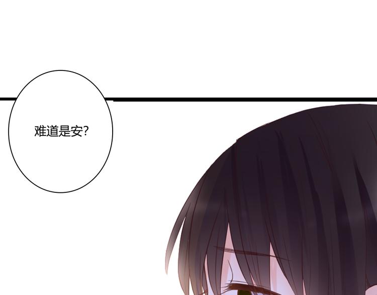 第48话 逃离与守护(1/2)-第48话