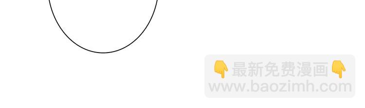 第48话 逃离与守护(1/2)-第48话