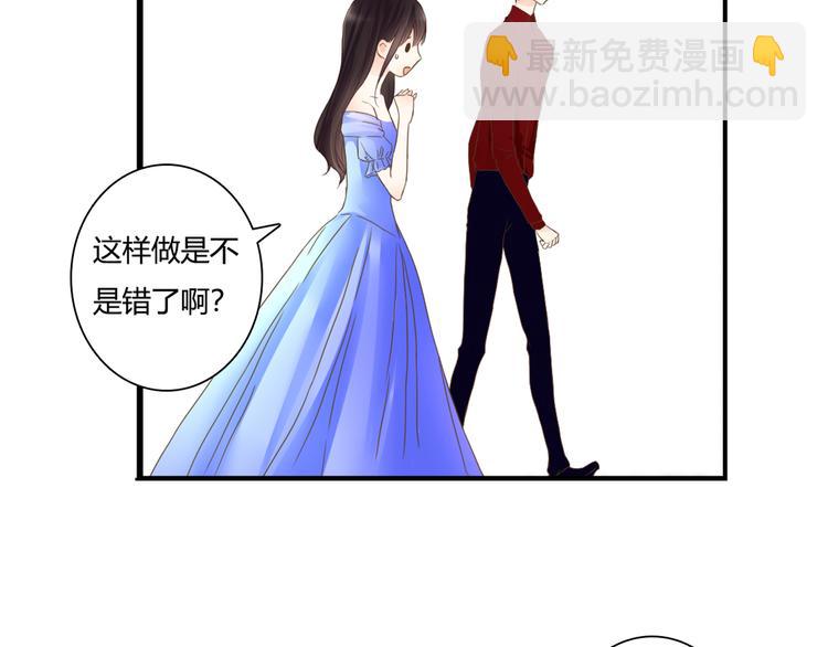 第48话 逃离与守护(1/2)-第48话