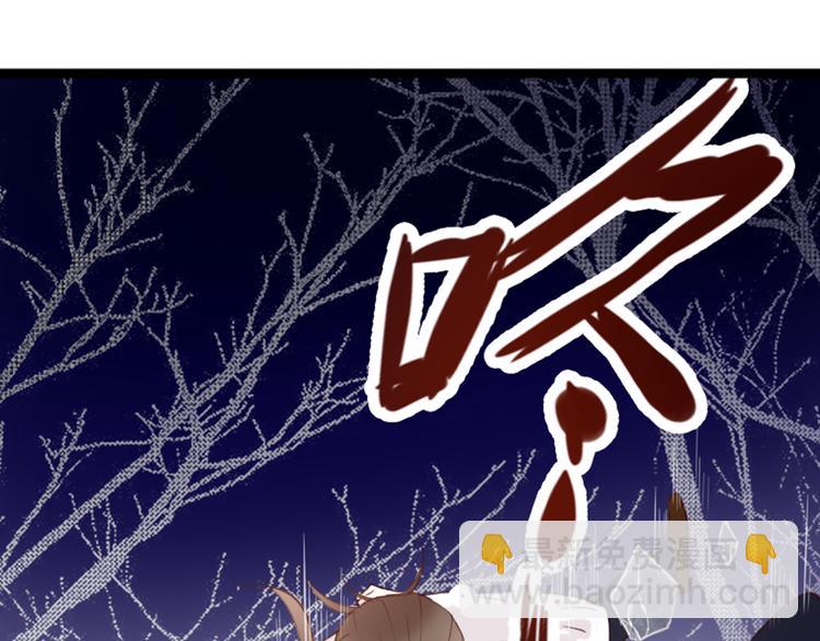 第48话 逃离与守护(1/2)-第48话