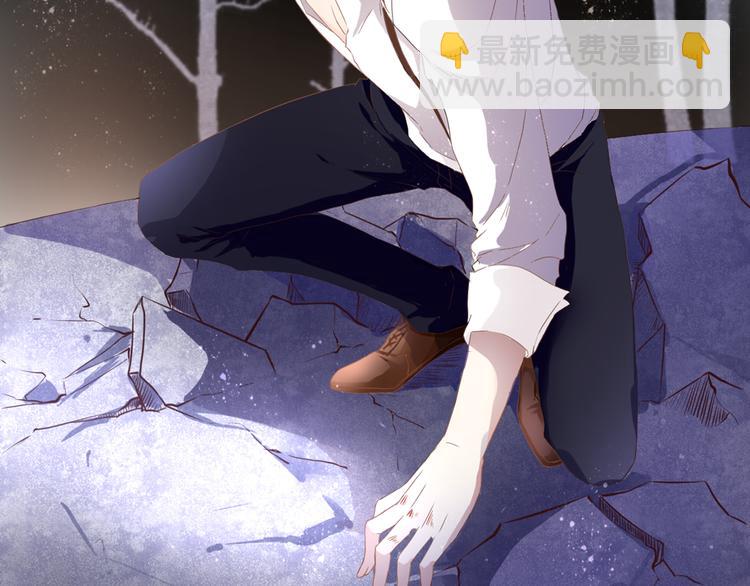 第48话 逃离与守护(1/2)-第48话