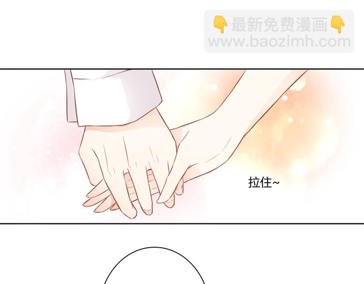 第48话 逃离与守护(1/2)-第48话