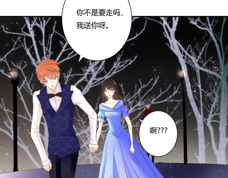 第48话 逃离与守护(1/2)-第48话