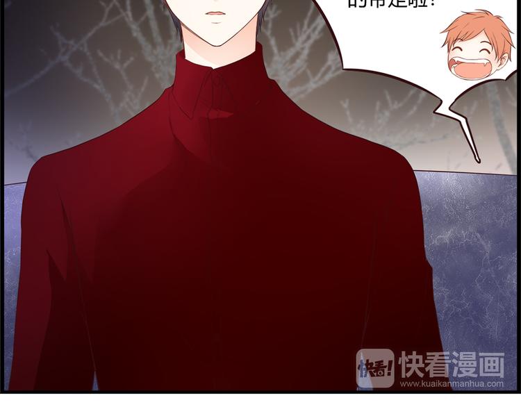 第48话 逃离与守护(1/2)-第48话