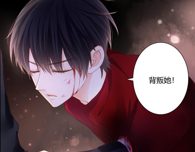 第50话 对不起(1/2)-第50话