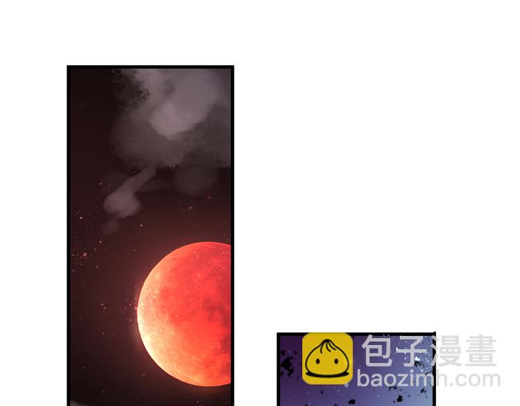 第50话 对不起(1/2)-第50话