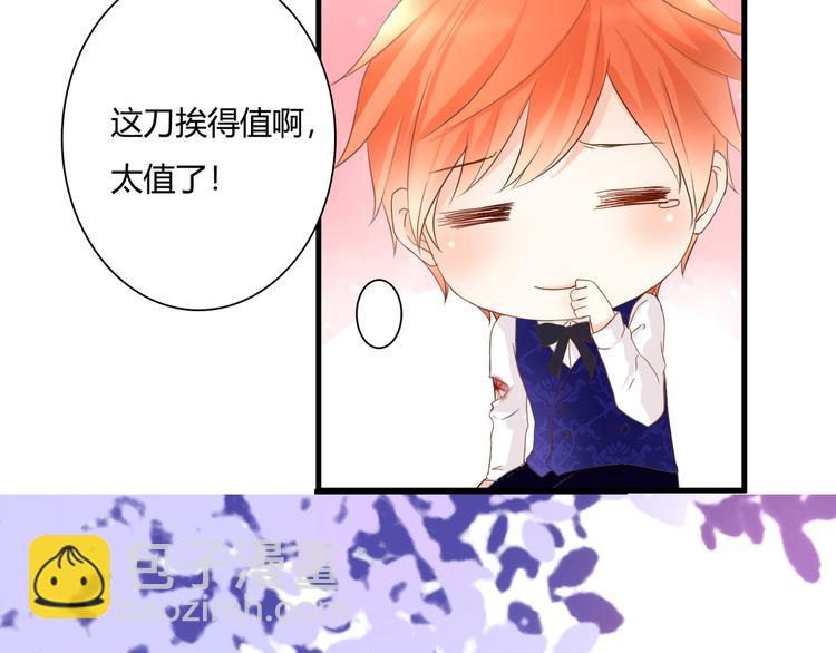 第50话 对不起(1/2)-第50话