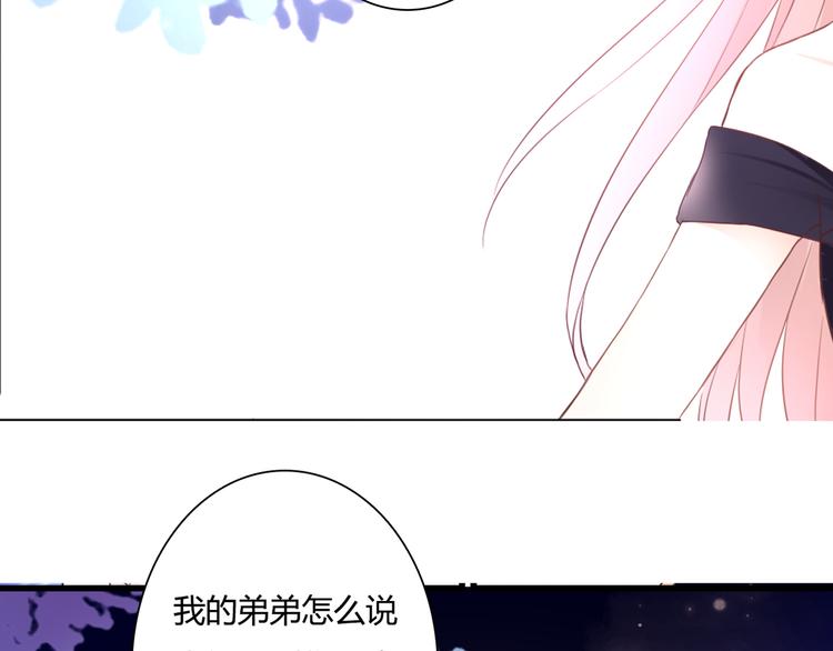 第50话 对不起(1/2)-第50话