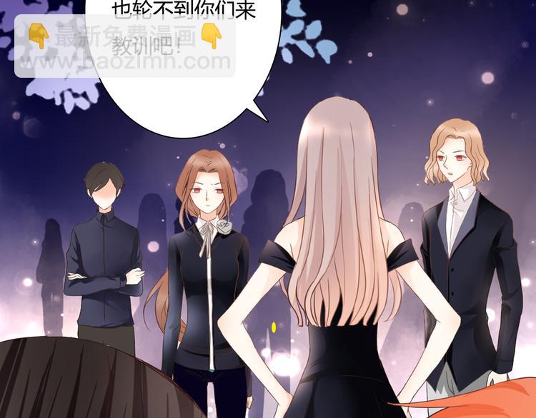 第50话 对不起(1/2)-第50话