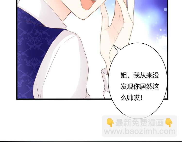 第50话 对不起(1/2)-第50话