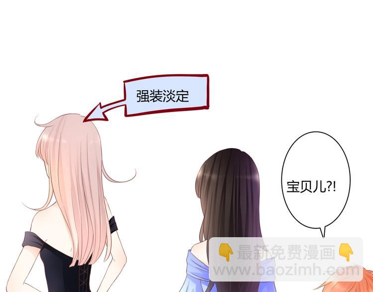 第50话 对不起(1/2)-第50话