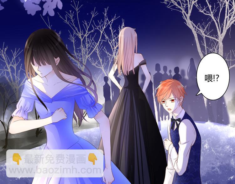 第50话 对不起(1/2)-第50话