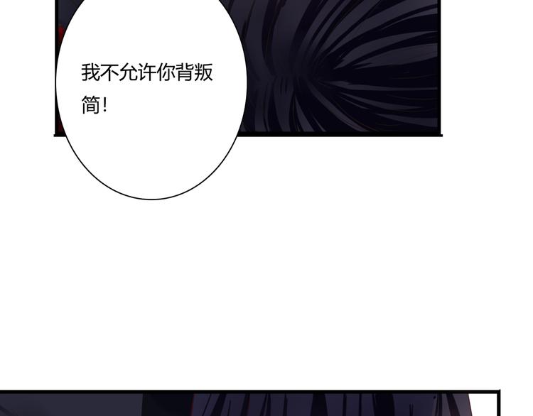 第50话 对不起(1/2)-第50话