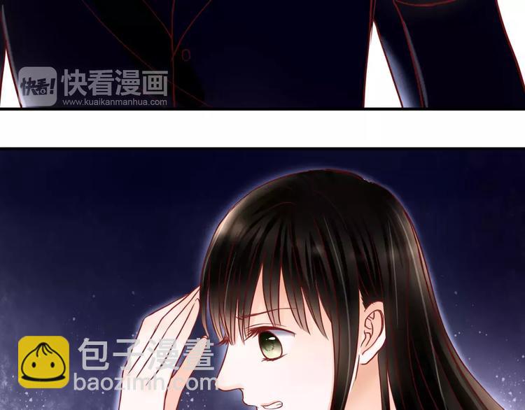 第6话 对抗(1/3)-第6话