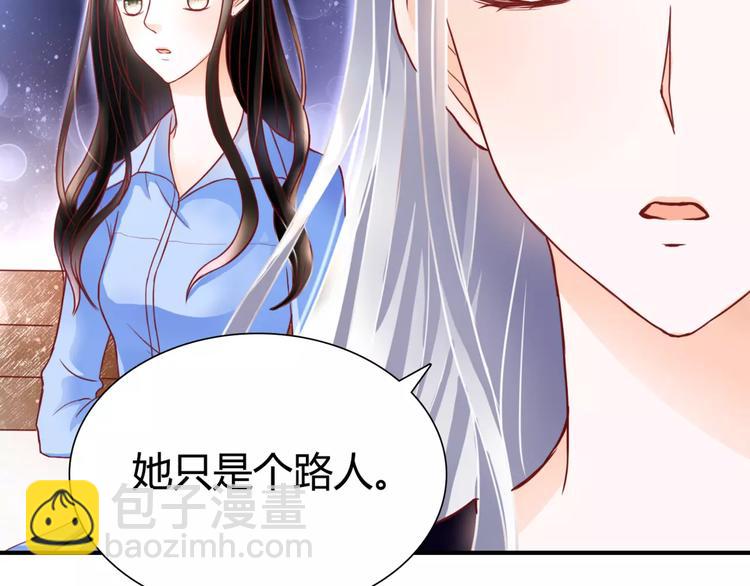 第6话 对抗(1/3)-第6话