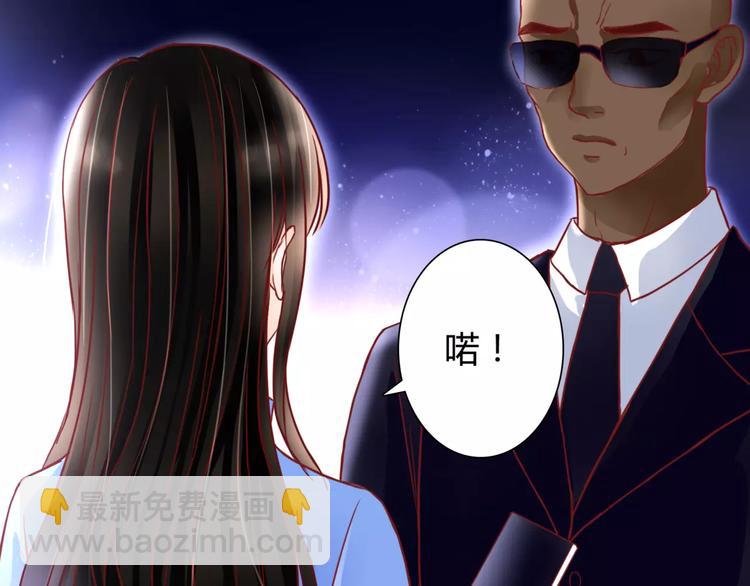 第6话 对抗(1/3)-第6话