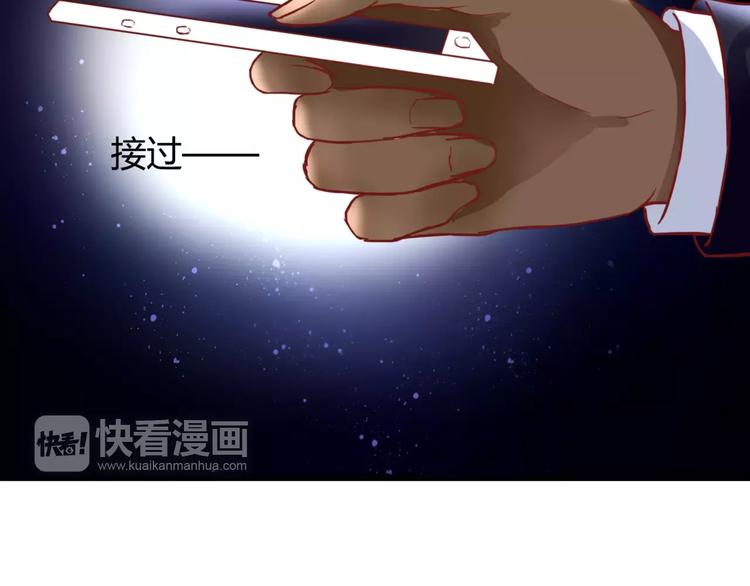 第6话 对抗(1/3)-第6话