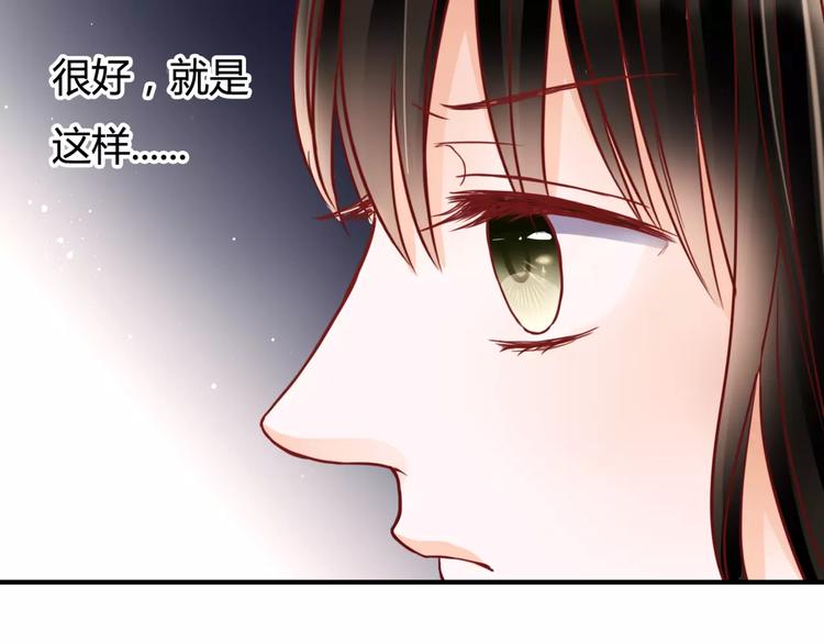 第6话 对抗(1/3)-第6话