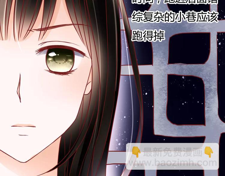 第6话 对抗(1/3)-第6话