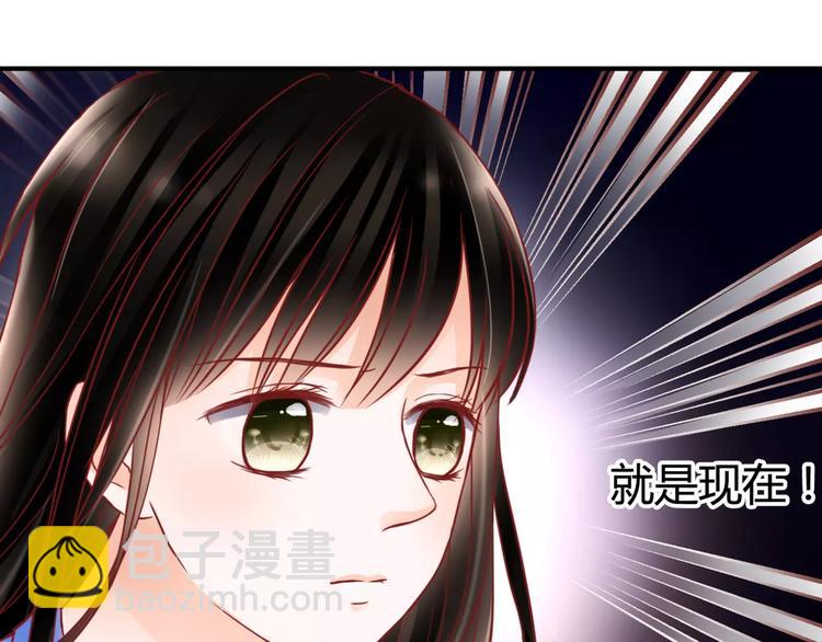 第6话 对抗(1/3)-第6话