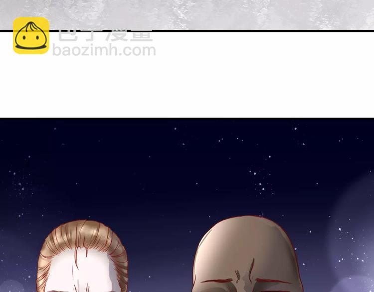 第6话 对抗(1/3)-第6话