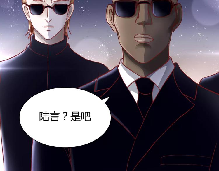 第6话 对抗(1/3)-第6话