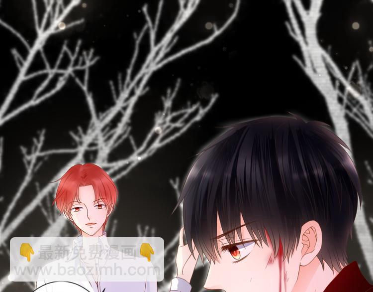 第52话 黑化的迹象(1/2)-第52话