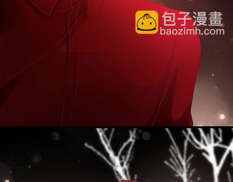 第52话 黑化的迹象(1/2)-第52话