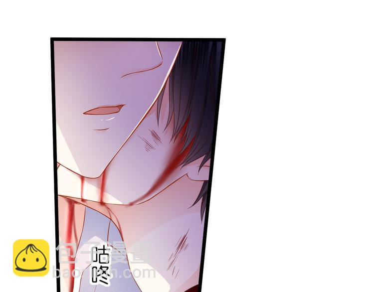 第52话 黑化的迹象(1/2)-第52话