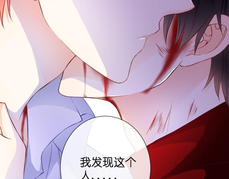 第52话 黑化的迹象(1/2)-第52话