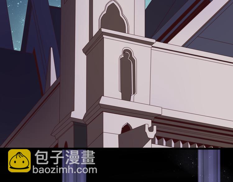 第52话 黑化的迹象(1/2)-第52话