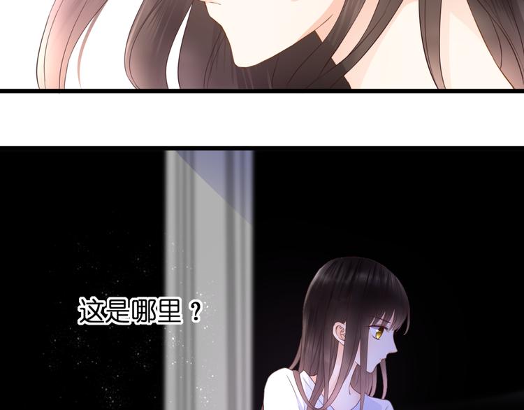 第52话 黑化的迹象(1/2)-第52话