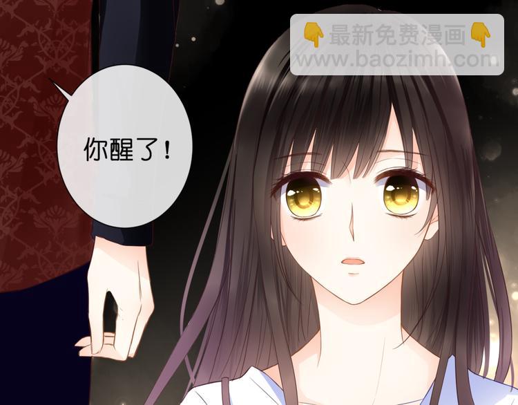 第52话 黑化的迹象(1/2)-第52话