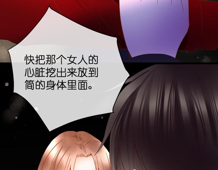 第54话 诀别之言(1/2)-第54话