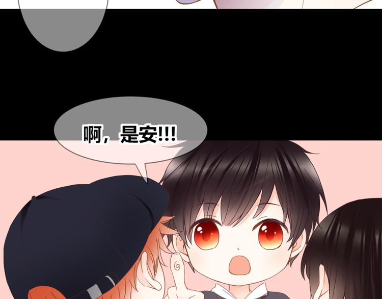 第58话 梦里花落(1/2)-第58话