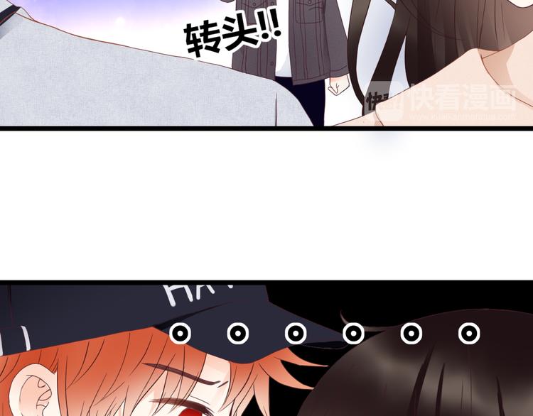 第58话 梦里花落(1/2)-第58话