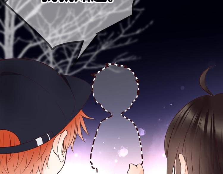 第58话 梦里花落(1/2)-第58话