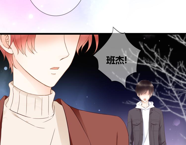 第58话 梦里花落(1/2)-第58话