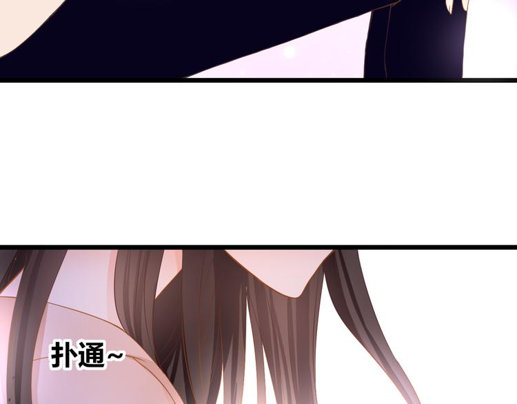 第58话 梦里花落(1/2)-第58话