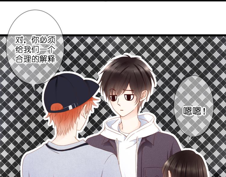 第58话 梦里花落(1/2)-第58话